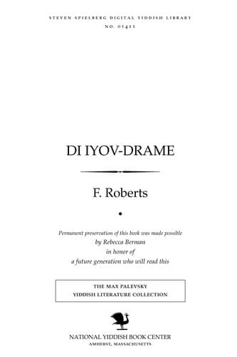 Tapa de Di Iyov-drame =