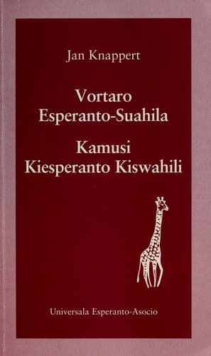 Tapa de Vortaro Esperanto-Suahila =