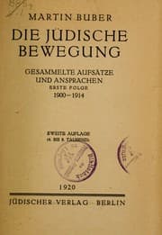 Tapa de Die jüdische Bewegung