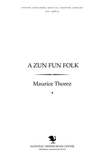 Tapa de A zun fun folḳ