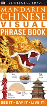 Tapa de Mandarin Chinese visual phrase book