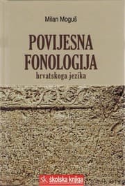 Tapa de Povijesna fonologija hrvatskoga jezika