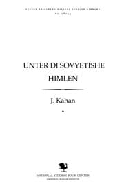 Tapa de Unṭer di Sovyeṭishe himlen