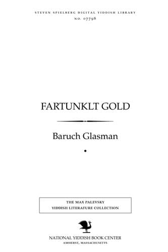 Tapa de Farṭunḳlṭ gold