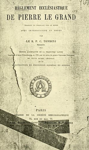 Tapa de Règlement ecclésiastique