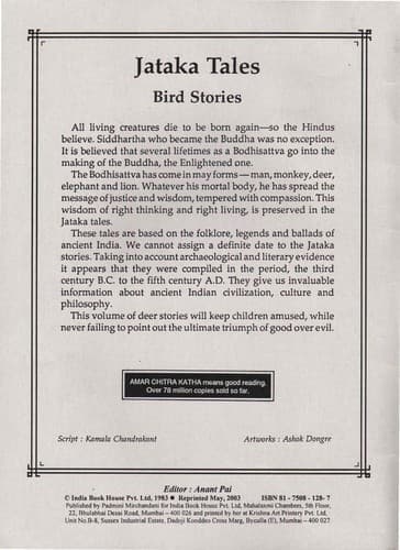 Tapa de Jataka tales