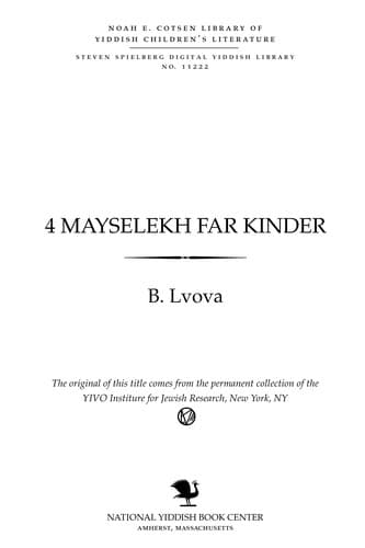 Tapa de 4 mayśelekh far ḳinder