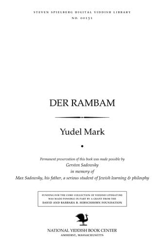 Tapa de Der Rambam