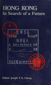 Tapa de Hong Kong in search of a future