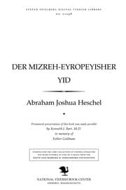 Tapa de Der mizreḥ-eyropeyisher yid