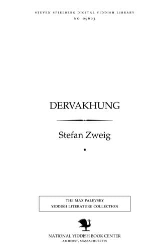 Tapa de Derṿakhung [Awakening]
