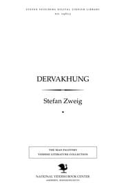 Tapa de Derṿakhung [Awakening]