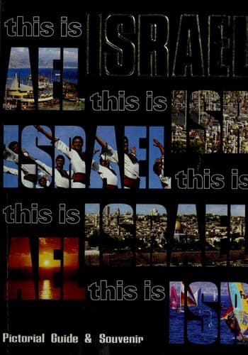 Tapa de This is Israel