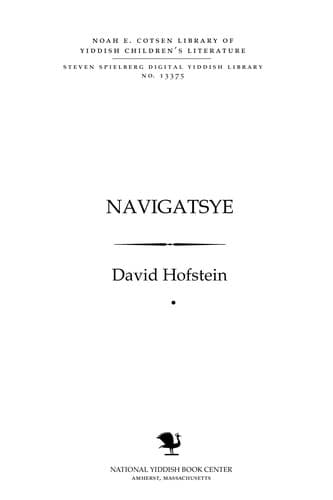 Tapa de Naṿigatsye