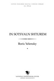 Tapa de In sotsyaln shṭurem