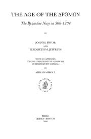 Tapa de The age of the dromōn