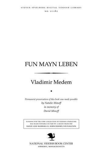 Tapa de Fun mayn leben