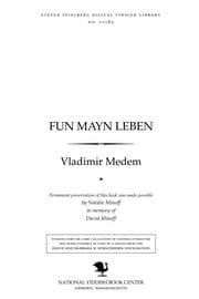 Tapa de Fun mayn leben