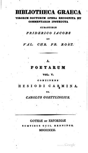 Tapa de Carmina