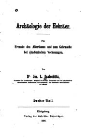 Tapa de Archäologie der Hebräer: Für Freunde des Alterthums und zum Gebrauche bei akademischen Vorlesungen