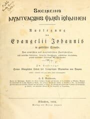 Tapa de Auslegung des Evangelii Johannis in gothischer Sprache