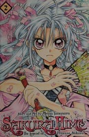 Tapa de Sakura Hime
