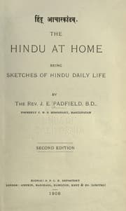 Tapa de The Hindu at home