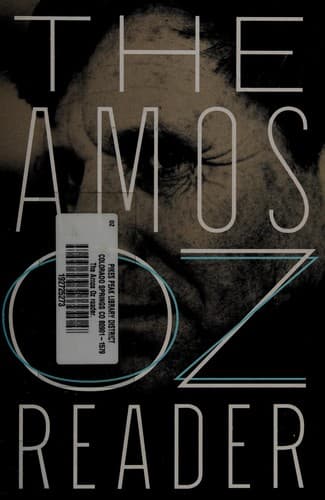 Tapa de The Amos Oz reader