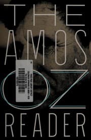 Tapa de The Amos Oz reader