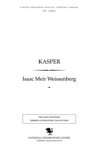 Tapa de Ḳasper