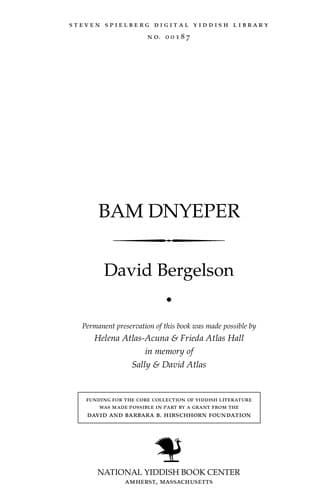 Tapa de Bam Dnyeper