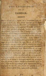Tapa de [An ceangal eaglais a tha eadar creidich agus an clann bheag