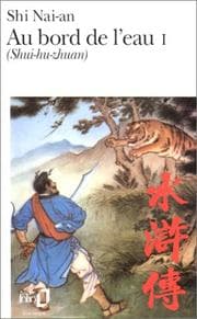 Tapa de Au Bord de L Eau (Folio) (French Edition)