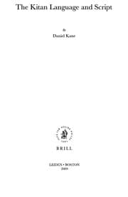 Tapa de The Kitan language and script
