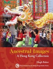 Tapa de Ancestral images