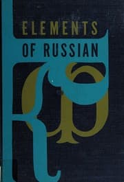 Tapa de Elements of Russian