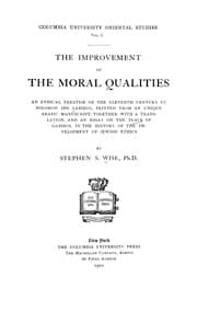 Tapa de The improvement of the moral qualities