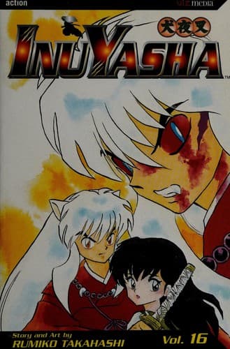 Tapa de 犬夜叉 Vol. 16