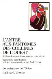 Tapa de L'Antre aux fantômes des collines de l'Ouest