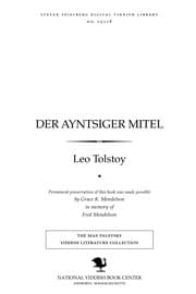 Tapa de Der ayntsiger miṭel