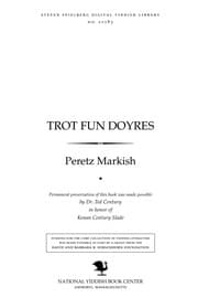 Tapa de Ṭroṭ fun doyres