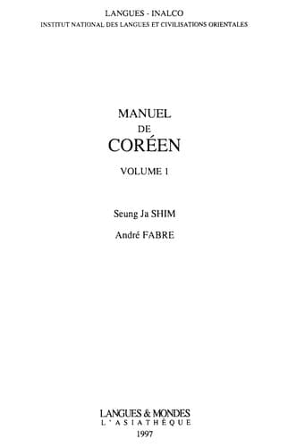 Tapa de Manuel de core en