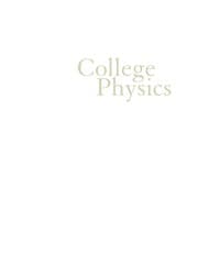 Tapa de Sears & Zemansky's college physics
