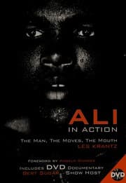Tapa de Ali in Action