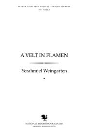Tapa de A ṿelṭ in flamen
