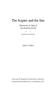 Tapa de The scepter and the star