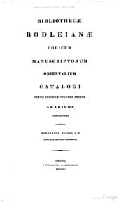 Tapa de Bibliothecae Bodleianae codicum manuscriptorum orientalium catalogi partis secundae volumen primum arabicos complectens