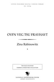Tapa de Oyfn ṿeg tsu frayhayṭ