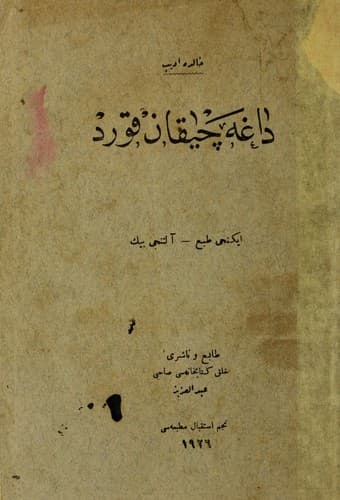 Tapa de Dağa çıkan kurt