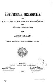 Tapa de Ägyptische Grammatik